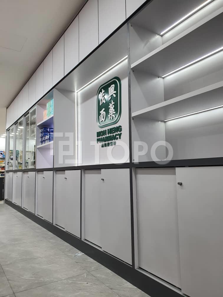 Commercial -  Moh Heng Pharmacy (May 2021)