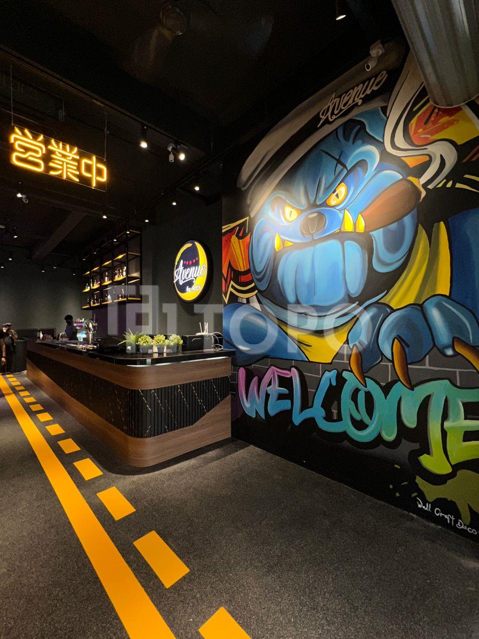 Commercial - Eco Botani Avenue ( Apr 2022)