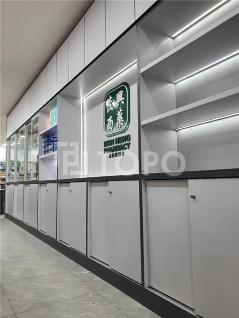 Commercial -  Moh Heng Pharmacy (May21)